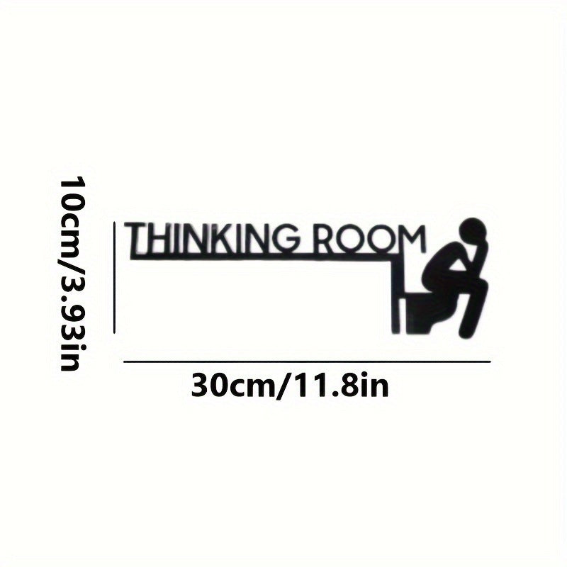 Thinking Room Wall Decor